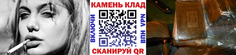 Купить где  Алушта  ГАШИШ Cannabis 