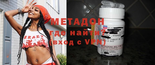 spice Бородино