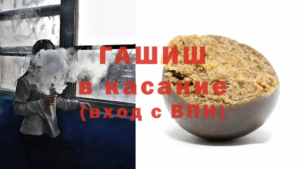 марихуана Бугульма