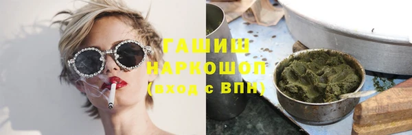 твердый Бронницы