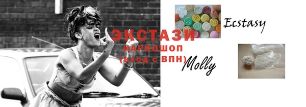 spice Бородино