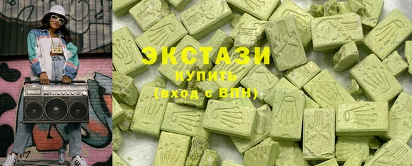 твердый Бронницы