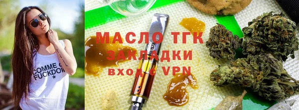 spice Бородино