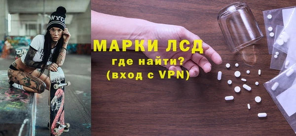 марихуана Бугульма