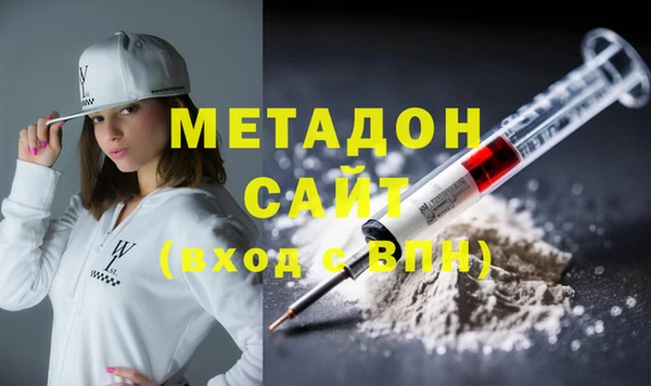 spice Бородино