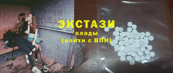 spice Бородино