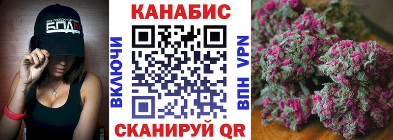 Купить закладки  Алушта  Шишки марихуана OG Kush 
